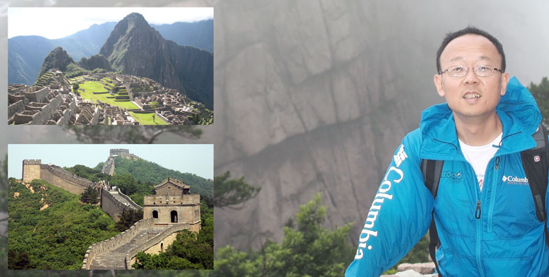 Machu Pichu Great Wall